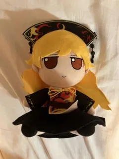 Gift　東方ぬいぐるみシリーズ 61　ふもふもじゅんこ。