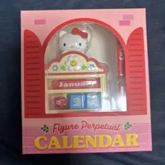 ウィグルウィグル ハローキティ デスクオブジェカレンダー - メルカリ