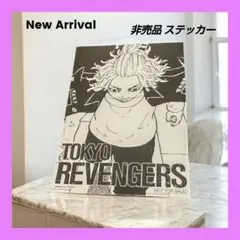 2025年最新】新体験展 缶バッジ 佐野の人気アイテム - メルカリ