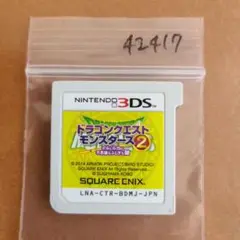 3DS ドラゴンクエストモンスターズ2 イルとルカの不思議なふしぎな鍵