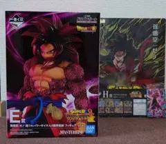 2026年最新】孫悟空ゼノ一番くじの人気アイテム - メルカリ