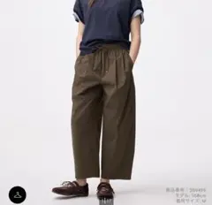 GU バレルアンクルパンツ Sサイズ
