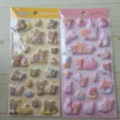 もっと！　ふにふにシール　リラックマ　2種セット