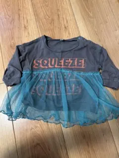 Item thumbnail for item 5f6cc1f0-a2be-4c4c-9131-b5ebe4c79f12