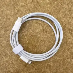 Apple純正 USB-C LightningケーブルiPhone充電コード