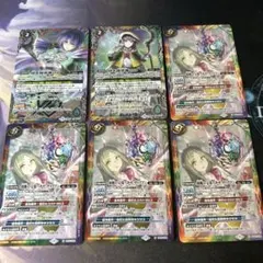 でっち様 リクエスト 2点 まとめ商品