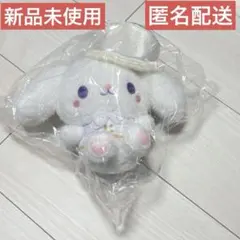 JOCHUM おめかしシリーズ　ruru ルル　ぬいぐるみ