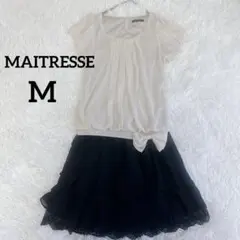 【MAITRESSE 】トップス&スカート　セットアップ 黒　フォーマル　Mのサムネイル
