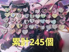 2026年最新】プリズムストーン 大量の人気アイテム - メルカリ