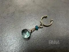 Item thumbnail for item 65ce09a5-2b0a-4d15-ae70-41987295c92a