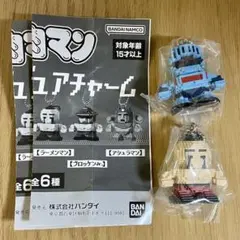 キン肉マン ドットフィギュアチャーム 2種セット