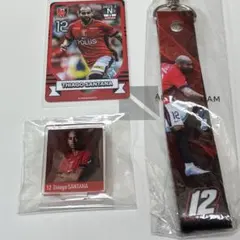 Item thumbnail for item 430d2dd1-d200-4326-b00b-96e0018c74c4