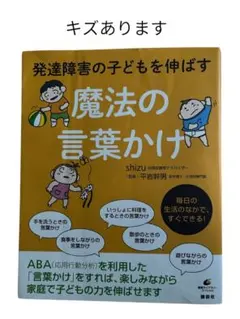 Item thumbnail for item bdc67c18-232f-4bc9-87bd-f98be5814b0d