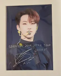 SEVENTEEN セブチ　ホシ　トレカ　写真　HARU