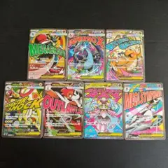 m2a メガドリームex MA 7種