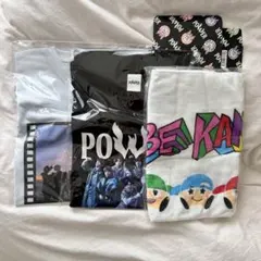 WEST. Tシャツ タオル3点セット