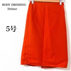 【ボディドレッシングデラックス】 スカート 膝丈 タイト レディース 5号
