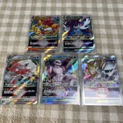 4*s様 ポケモンカード RRRレア VSTARポケモンまとめ売り