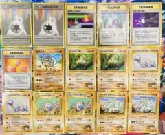 ポケモンカード　旧裏裏　マーク無し　まとめ
