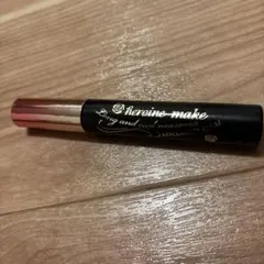 ヒロインメイク　ロング&カールマスカラ　01漆黒ブラック