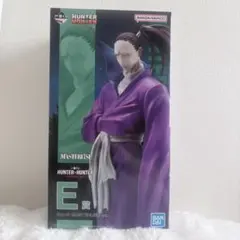 HUNTER HUNTER シュート フィギュア　1番くじ