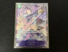 2026年最新】OP12-031 たしぎの人気アイテム - メルカリ