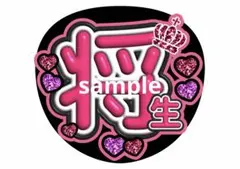 Item thumbnail for item d6dcf871-7f5c-4226-99f5-9942e115ec82