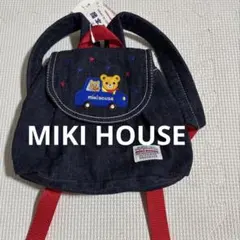 未使用タグ付き　miki HOUSE ベビーリュック クマ　車ミキハウス