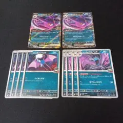 t*i様 ポケモンカード　ロケット団のクロバットex　進化ライン