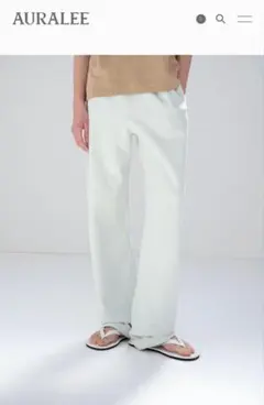 AURALEE 26SS SMOOTH SOFT BD SWEAT PANTS