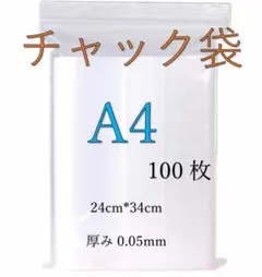 Item thumbnail for item 4dd67742-d081-4784-b42f-8c2cad4ec25b