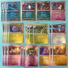 【自引き美品】 ロケット団 ロケット団ミラー セット