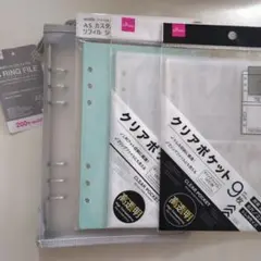 ダイソー　6リングファイル、リフィル、セリア　カスタムノートリフィル　４点