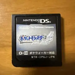 MK1368【ER268】ニンテンドーDS ポケットモンスター ソウルシルバー…