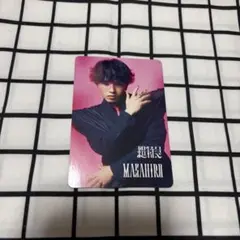 超特急 MASAHIRO トレカ