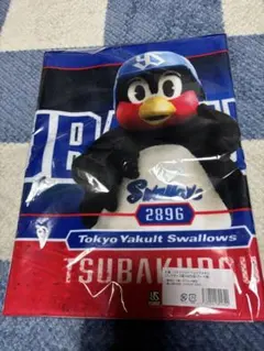 Item thumbnail for item 29017eee-db62-4f41-930e-2e4931bcf3bc