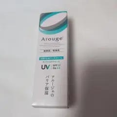 新品未開封 Arouge モイストUVクリーム SPF22 PA++ 日焼け止めのサムネイル
