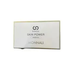 Item thumbnail for item 695a3f7b-1c61-407e-9ab6-847a8b447bb1