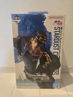 ジョジョ一番くじ 空条承太郎フィギュア