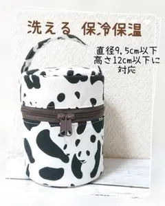 Item thumbnail for item 265694e3-c29d-40a8-bcdb-b45d58263ce3