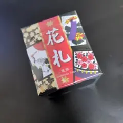 Item thumbnail for item 630fe78f-a0df-4da4-9175-5c90659a0894