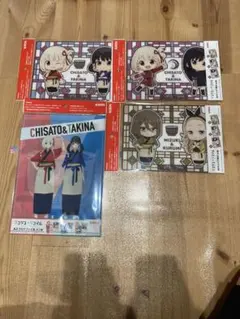 新品未使用　リコリスリコイル　コラボ限定　クリアファイル　下敷き　セット
