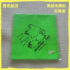 Item thumbnail for item 7138fc7f-84fb-4e78-8d1a-b378d99e85e7