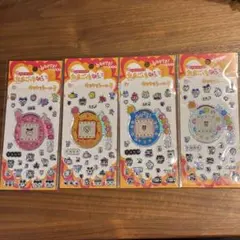 新品　たまごっち　キラキラシール　4枚セット