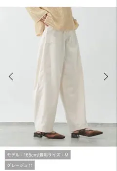 GOODチノベイカーパンツ