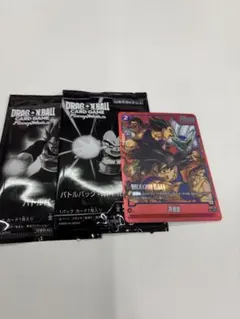 孫悟空　FB05-031　リミテッドパック　MANGA ver.01 おまけ付き