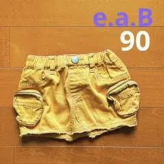 Item thumbnail for item 9594c563-1080-458c-8961-1580070e5b8c