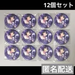 2026年最新】あんスタ バラエティ缶バッジ 零の人気アイテム - メルカリ