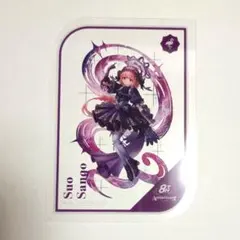 にじさんじ 8th Anniversary クリアカード 周央サンゴ