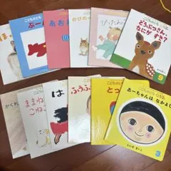 幼稚園月間絵本　　2023年度